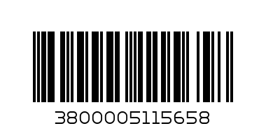 Република Фъст. Лешник 40гр - Баркод: 3800005115658