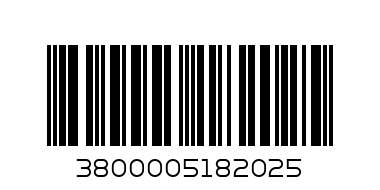 Кафе Н.Б. 200 гр. мляно - Баркод: 3800005182025