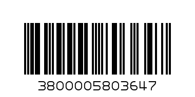 Мерло ДГР/Пом./ - Баркод: 3800005803647