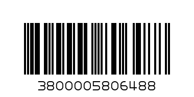 ч.в.каб.сов.златен ритъм 0.75л. - Баркод: 3800005806488