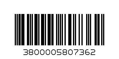 Вино Пентаграм 0.375мл. - Баркод: 3800005807362