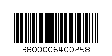 михалково газирана  с лимон 1л - Баркод: 3800006400258