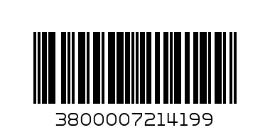 КРЕМ ЗА РЪЦЕ  BULGARIAN ROSE SIGNATURE - Баркод: 3800007214199