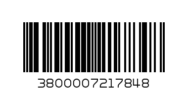 олио за масаж на лице 90мл SIGNATURE /Карлово - Баркод: 3800007217848