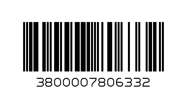 ВИНО ВИНАЛ ЛОВЕЧ - Баркод: 3800007806332