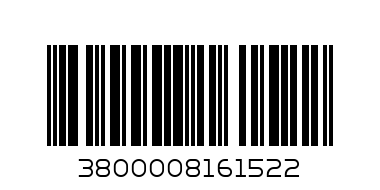 0.75Л КВАНТУМ ПИНО НОАР&МЕРЛО - Баркод: 3800008161522