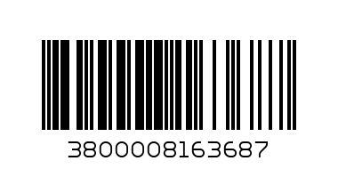 QUANTUM 375МЛ - Баркод: 3800008163687