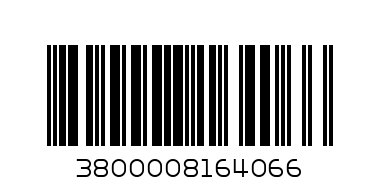 CABARNET SAUVIGNON 750ML - Баркод: 3800008164066