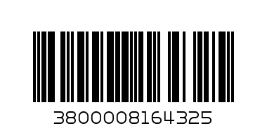 В/ДЕЖАВЮ РОЗЕ 0.75 - Баркод: 3800008164325