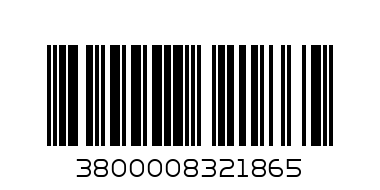 БРЕНДИ-СЛ.БРЯГ/ПРЕСЛАВ/-0.7Л. - Баркод: 3800008321865