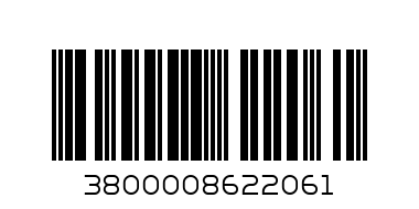 ВАФЛИ КУТИЯ ЕВЕРСТ КАКАО - Баркод: 3800008622061