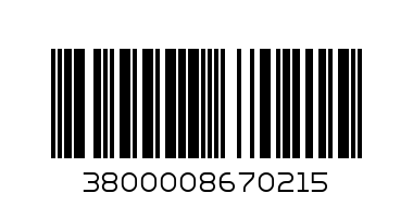 Гризлети Пица 60гр - Баркод: 3800008670215