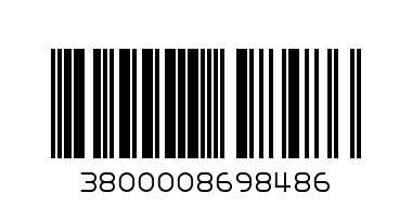 Бисквити Закуска какао 270гр. - Баркод: 3800008698486