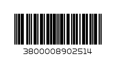 ВОДКА/СИЛВЪР-КЛУБ/-0.7Л.матова - Баркод: 3800008902514