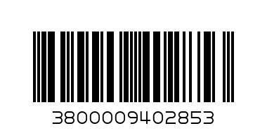 Търговище мускат зодии 0.75л - Баркод: 3800009402853