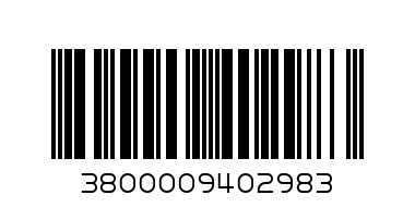 ВИНО ЗОДИАК ШАРДОНЕ 0.75л - Баркод: 3800009402983