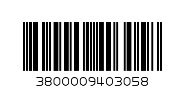 ВИНО ЗОДИАК ПИНО НОАР 0.75л - Баркод: 3800009403058