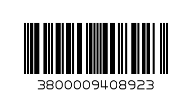 БВ/ТЪРГОВИЩЕ-ТРАМИНЕР-3Л - Баркод: 3800009408923