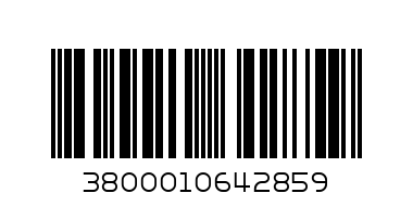 шприцовани сладки Вам строй - Баркод: 3800010642859