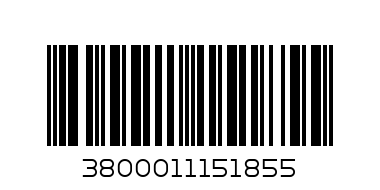 Галена -дубайски дисерт - Баркод: 3800011151855