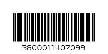 0.75Л КОНТЕМПЛЕЙШЪНС СОВИН.БЛАН - Баркод: 3800011407099