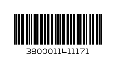 ВИНО ДАМЕНА ТРАМИНЕР 0,75 2009 - Баркод: 3800011411171