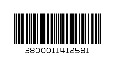 ВИНО ТРАЯНА ДМ 5л Червено - Баркод: 3800011412581