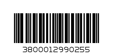 Вино София 5л. Каберне - Баркод: 3800012990255