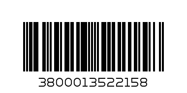 Шампоан Здраве 600 мл - Баркод: 3800013522158