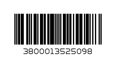 ШАМПОАН ЗДРАВЕ - Баркод: 3800013525098
