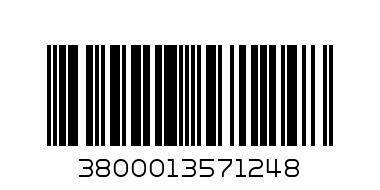 МК ЧИСТО АНТИБАКТЕРИАЛНИ 64 БР - Баркод: 3800013571248