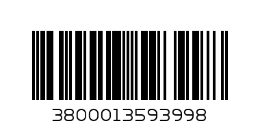 К-Т АСТЕРА 2+1 ВИТАМИН3 - Баркод: 3800013593998