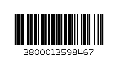 AROMA COLOR №11 боя за коса и балсам - Баркод: 3800013598467