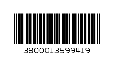 ЗДРАВЕ Ш-Н+БАЛСАМ РВ - Баркод: 3800013599419