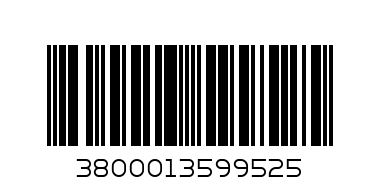 Aroma комплект - Баркод: 3800013599525