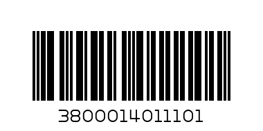 Бира Мадри кен - Баркод: 3800014011101