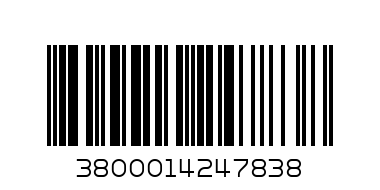 лютеница Fine Food традиционна 310 гр. - Баркод: 3800014247838