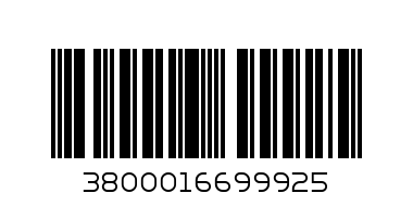 ОЦЕТ ВИНЕН ВИНПРОМ РУСЕ - Баркод: 3800016699925