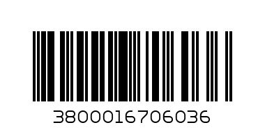 КОМПОТ НЕБЕЛЕНИ КАЙСИИ 1.74Л - Баркод: 3800016706036