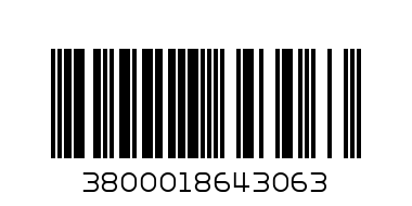 Куинс стъкло Шприц 0.25л - Баркод: 3800018643063