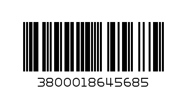 Куинс лимонада ананас 0.4 - Баркод: 3800018645685