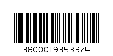 ТОРТА КРОКАНТ ШАКЛИЯН - Баркод: 3800019353374