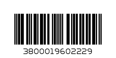 КАФЕ ВИТА ГОЛД-КЛАСИК - Баркод: 3800019602229