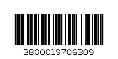 МЕНТА STANDART 0.7 Л. - Баркод: 3800019706309