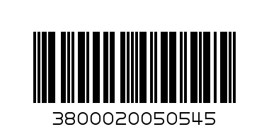 Фъстък Печен - Баркод: 3800020050545