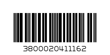 кит кат фъстък - Баркод: 3800020411162