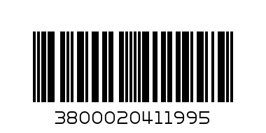 вафла КитКат фъстък - Баркод: 3800020411995