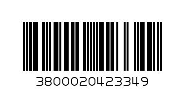 Кит Кат чънки - Баркод: 3800020423349