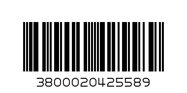 Кит кат 2х42гр. промо - Баркод: 3800020425589