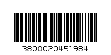 6 Х 10 ГР ПИЛЕШКИ БУЛЬОН MAGGI - Баркод: 3800020451984